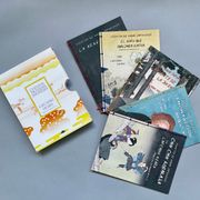 Cuentos de hadas japoneses