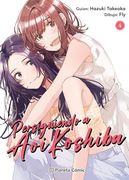 Persiguiendo a aoi Koshiba nº 04