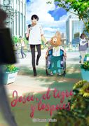 Josee, el Tigre y los Peces (Novela)