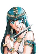 El ojo Azul de Horus Núm. 1 de 9