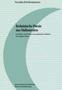 Beduinische Poesie aus Südtunesien: Gedichte und Lieder im Arabischen Dialekt der Region Douz
