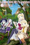 In Another World With my Smartphone: Volume 30 (Light Novel) (in Another World With my Smartphone, Light Novel, 30) (en Inglés)