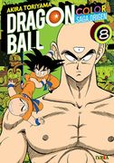 Dragon Ball Color Saga Origen 8