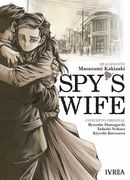 Spy s Wife 1