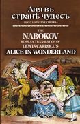 Alice in Wonderland (en Inglés)