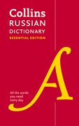 Collins Russian Dictionary: Essential Edition (en Ruso)
