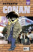 detektiv conan 37 (en Alemán)
