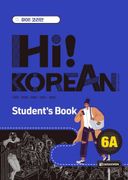 Hi! Korean 6A C2.1: Koreanisch lernen - einfach, lebendig, kommunikativ. Kurs- und bungsbuch mit Audios (en Alemán,Indeterminado)