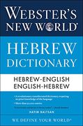 Webster's New World Hebrew Dictionary (en Inglés)