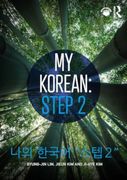 My Korean: Step 2: 나의 한국어 "스텝 2" (en Inglés)