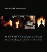 Hi no Michi - weg Durch das Feuer (en Alemán)