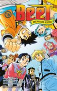 BEET THE VANDEL BUSTER 16