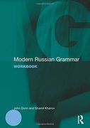 modern russian grammar workbook