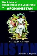 the ethics of management and leadership in afghanistan (en Inglés)