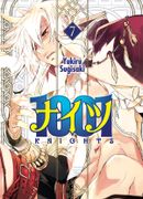 1001 KNIGHTS 7