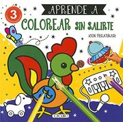 Aprende a Colorear sin Salirte - 3 (in Spanish)