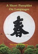 A Short Pamphlet on Languages 