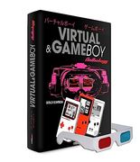 Game boy and Virtual boy Anthology Gold Edition (en Francés) (in French)