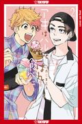 Let's Eat Together, Aki and Haru, Volume 2: Volume 2 (en Inglés)