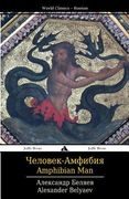 Amphibian Man: Chelovek-Amphibiya (en Ruso)