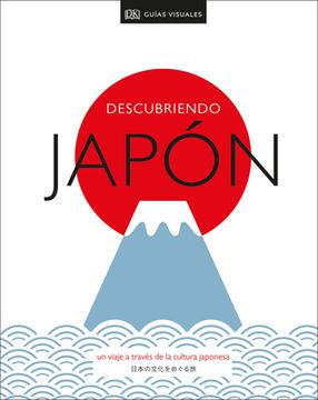 portada Be More Japan (in Spanish)