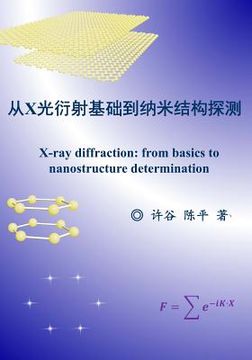 portada X-Ray Diffraction: From Basics to Nanostructure Determination