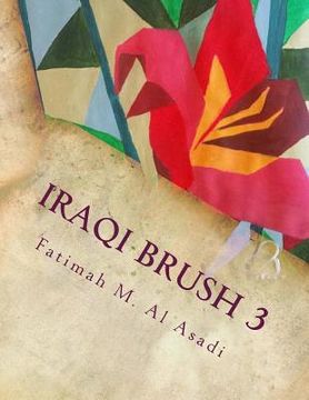 portada Iraqi Brush 3 (en Inglés)