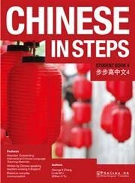 portada Chinese in Steps Vol. 4 - Student Book (en Inglés)