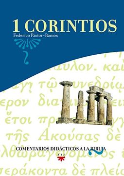 portada Primera carta a los Corintios (Comentarios didácticos a la biblia)
