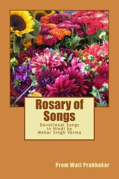 portada Rosary of Songs: (devotional Songs in Hindi) (en Hindi)