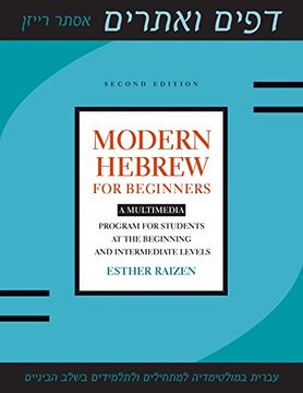 portada Modern Hebrew for Beginners: A Multimedia Program for Students at the Beginning and Intermediate Levels