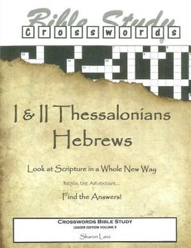 portada Crosswords Bible Study: I and II Thessalonians and Hebrews (in English)