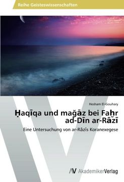 portada Haqiqa und magaz bei Fahr ad-Din ar-Razi