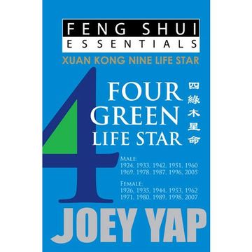 portada Feng Shui Essentials -- 4 Green Life Star (en Inglés)