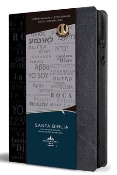 Biblia Rvr 1960 Nombres de Dios Letra Grande Tamaño Manual Con Índice Y Cremalle Ra Color Negro / Spanish Bible Rvr60 Handy Size Black Names of God In