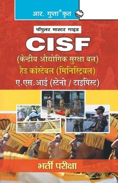 portada CISF ASI (StenoTypist)/Head Constable (Ministerial) Recruitment Exam Guide (en Hindi)
