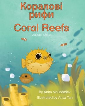 portada Coral Reefs (Ukrainian-English): Коралові рифи (in Ucrania)