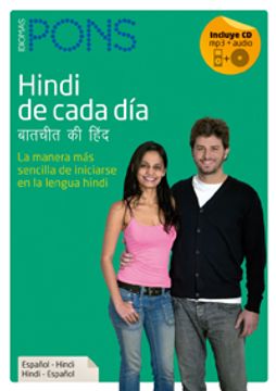 portada Saber Portugues En Diez Dias (in Spanish)