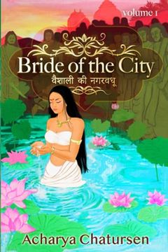 portada Bride of the City Volume 1 (en Inglés)