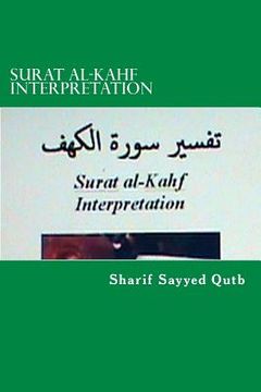 portada Surat Al-Kahf Interpretation (en Árabe)
