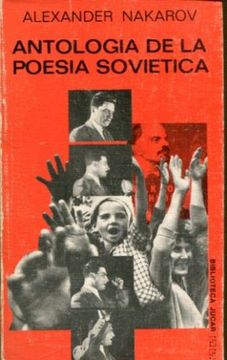 portada ANTOLOGIA DE LA POESIA SOVIETICA.
