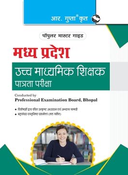 portada Madhya Pradesh High School Teacher Eligibility Test Guide (en Hindi)