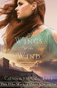 portada Wings of the Wind (Out From Egypt) (en Inglés)