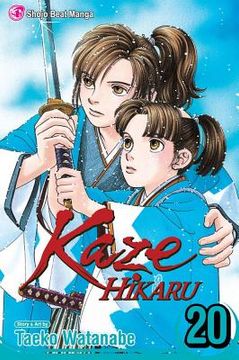 portada Kaze Hikaru, Vol. 20 (en Inglés)