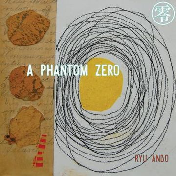 portada [零] a Phantom Zero