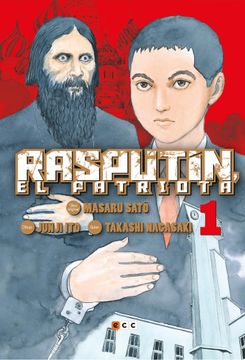 portada Rasputin, el Patriota Num. 1 (de 6)