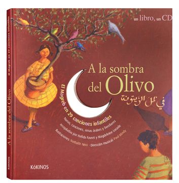 portada A la Sombra del Olivo (in Spanish)