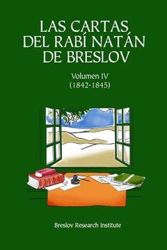 portada Las Cartas del Rabí Natán de Breslov - Vol. IV: Alim LiTerufá