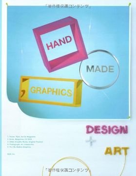 portada Hand Made Graphics: Design + art