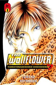 portada The Wallflower 1 (in English)